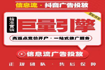 成功SEM代运营的五大关键步骤