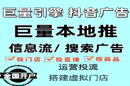 百度竞价成本优化案例，经验总结